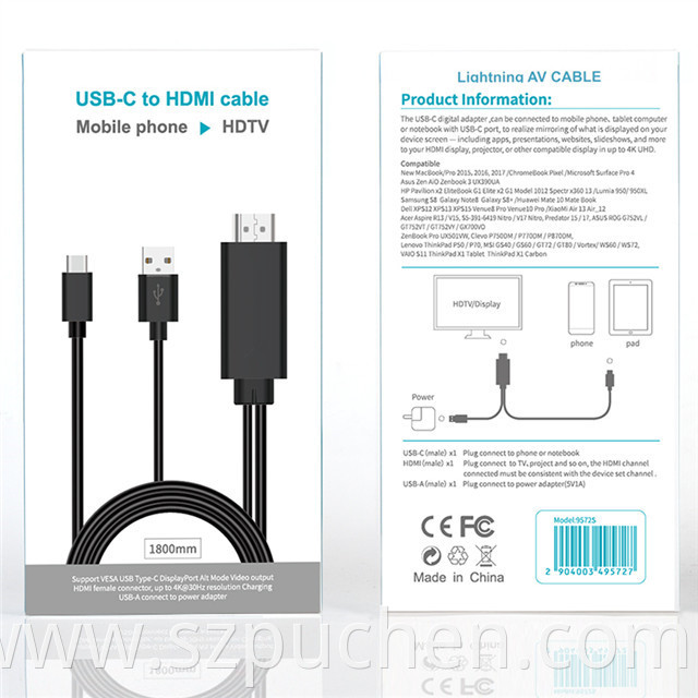 Type-c to HD-MI data cable
